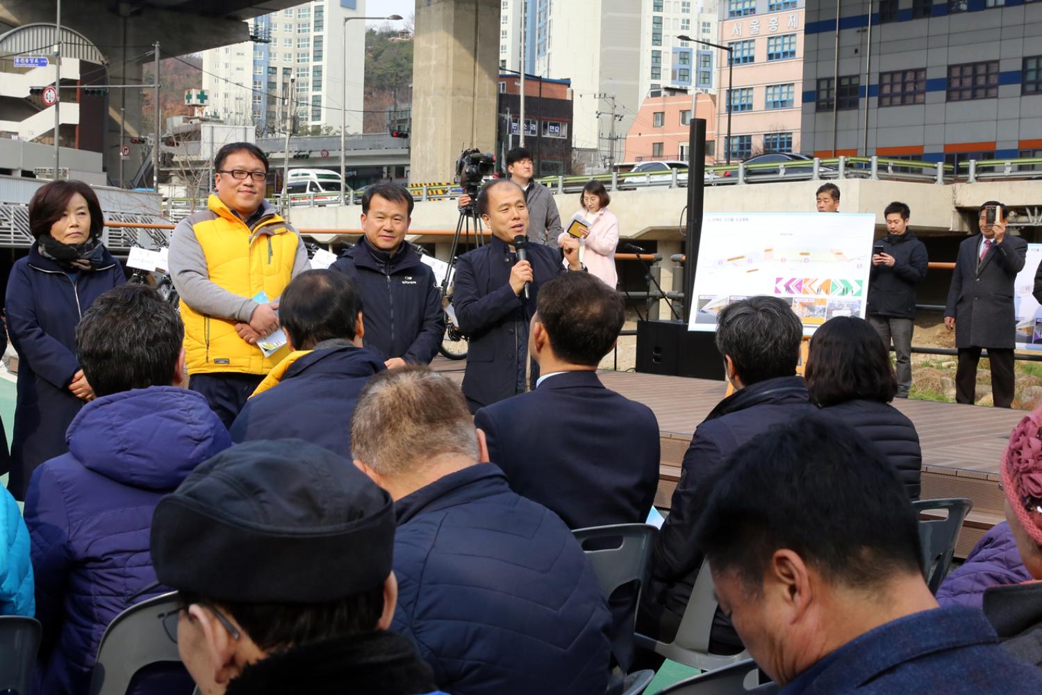 홍제천 단절구간 산책로 개통식 및 걷기대회 17