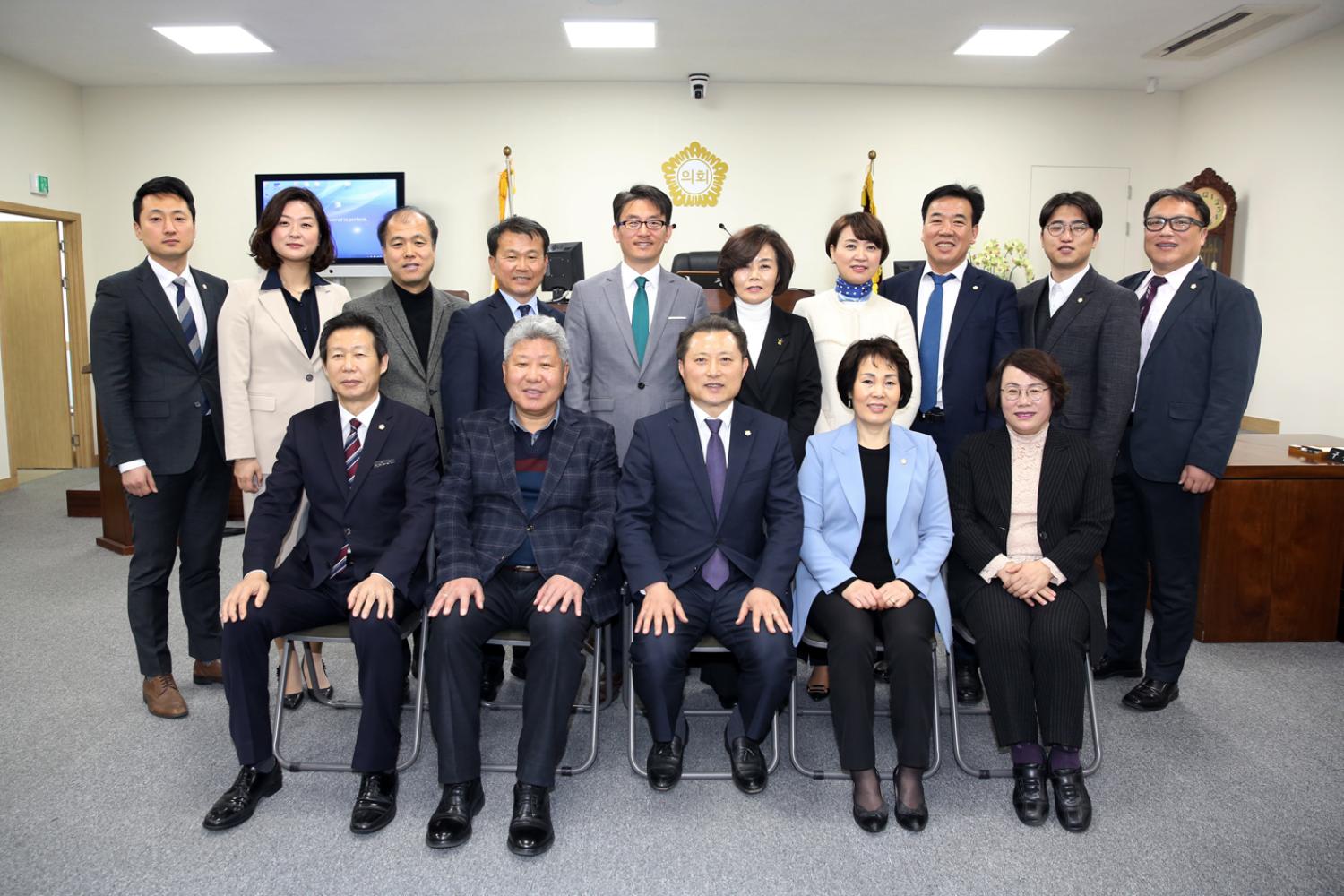 2019년 서대문구의회 의원 단체사진