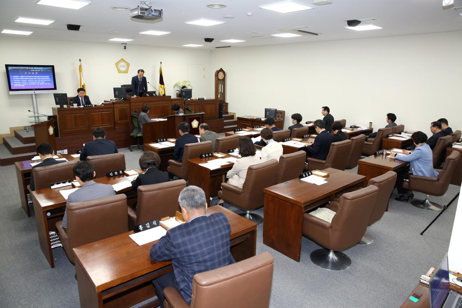제250회 임시회 제3차 본회의