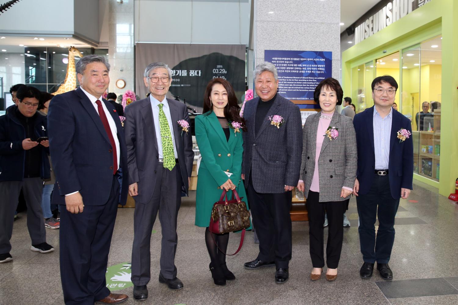 제주의 향기를 품다(서대문자연사박물관) 11