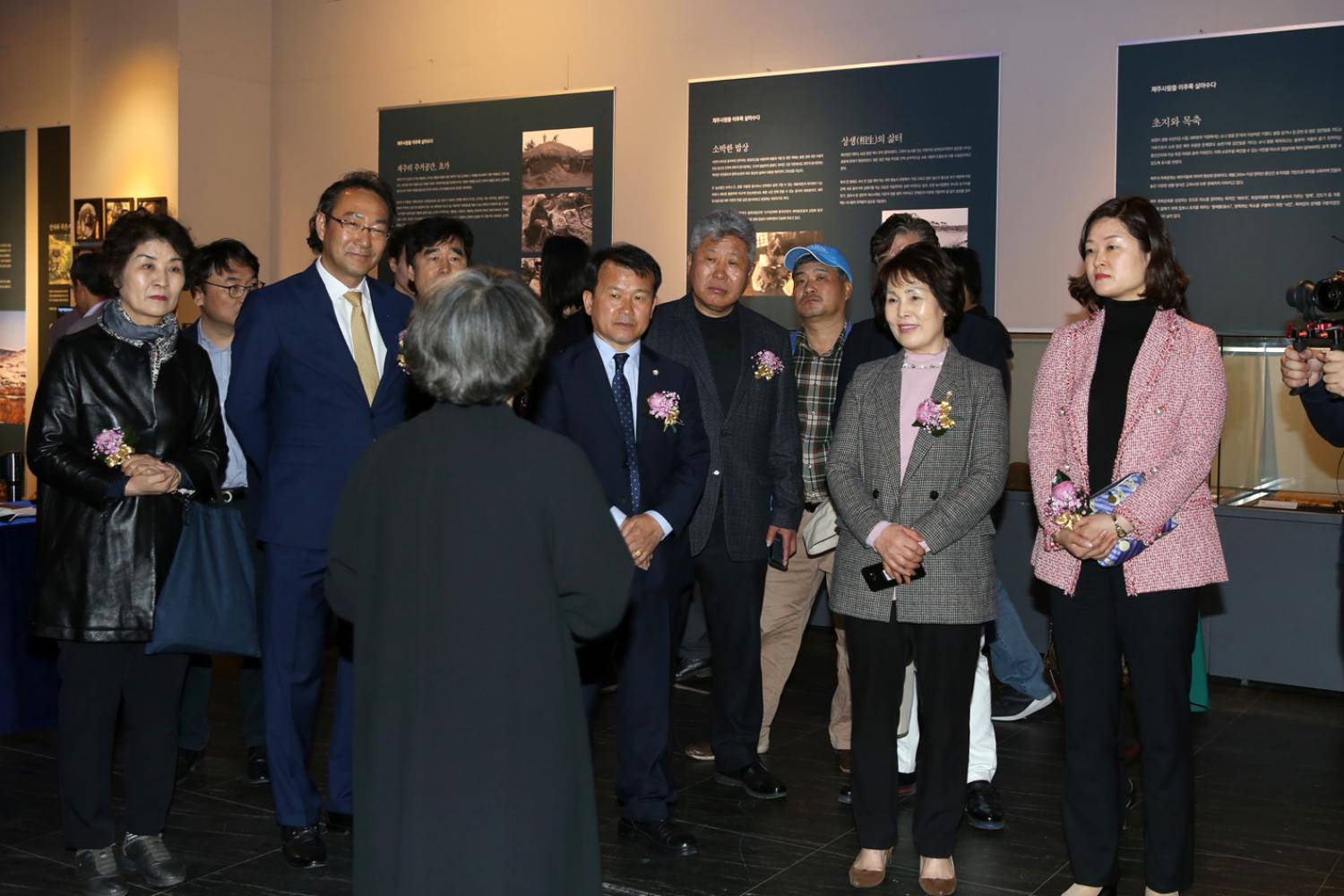 제주의 향기를 품다(서대문자연사박물관) 21