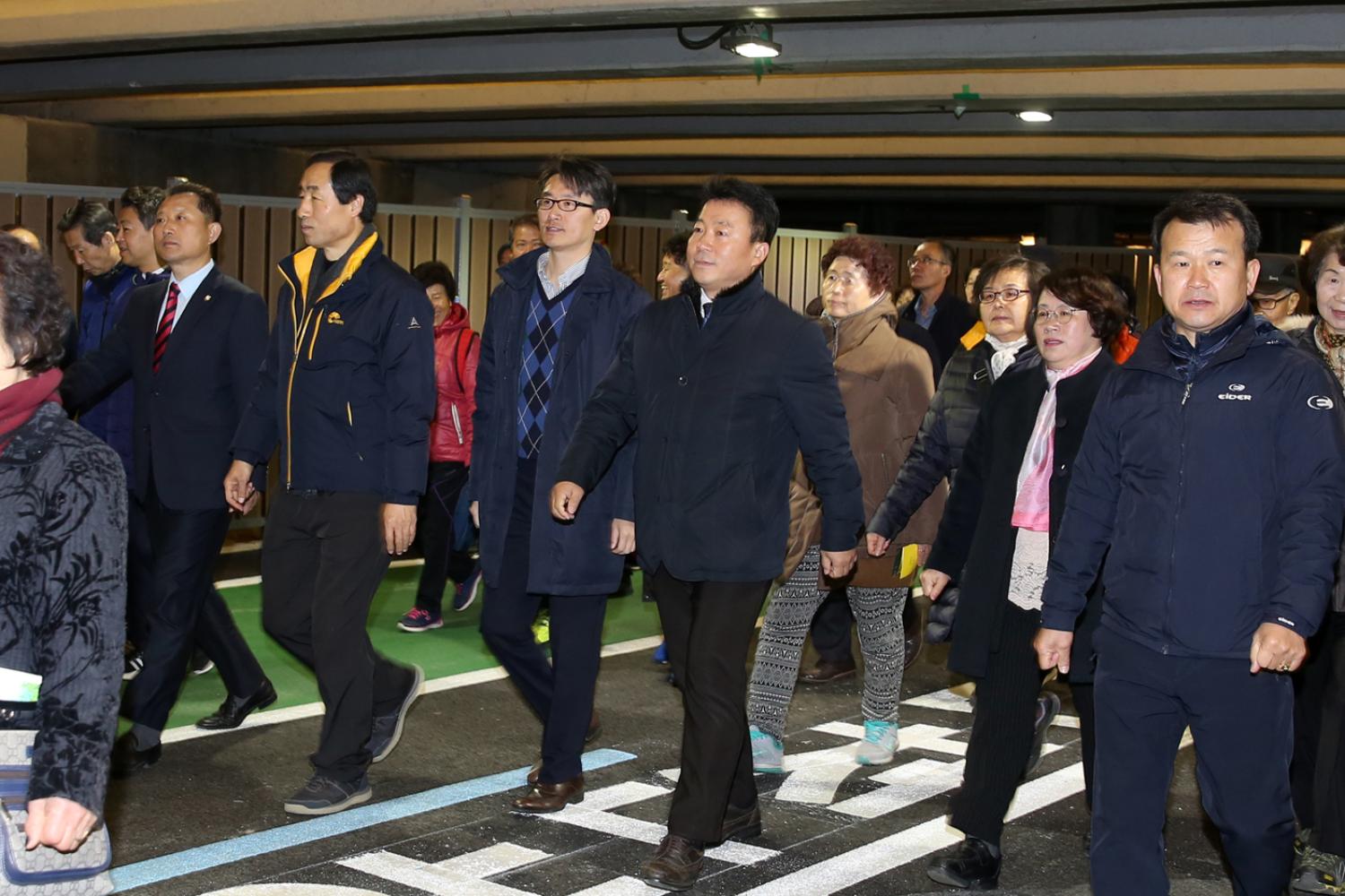홍제천 단절구간 산책로 개통식 및 걷기대회 31