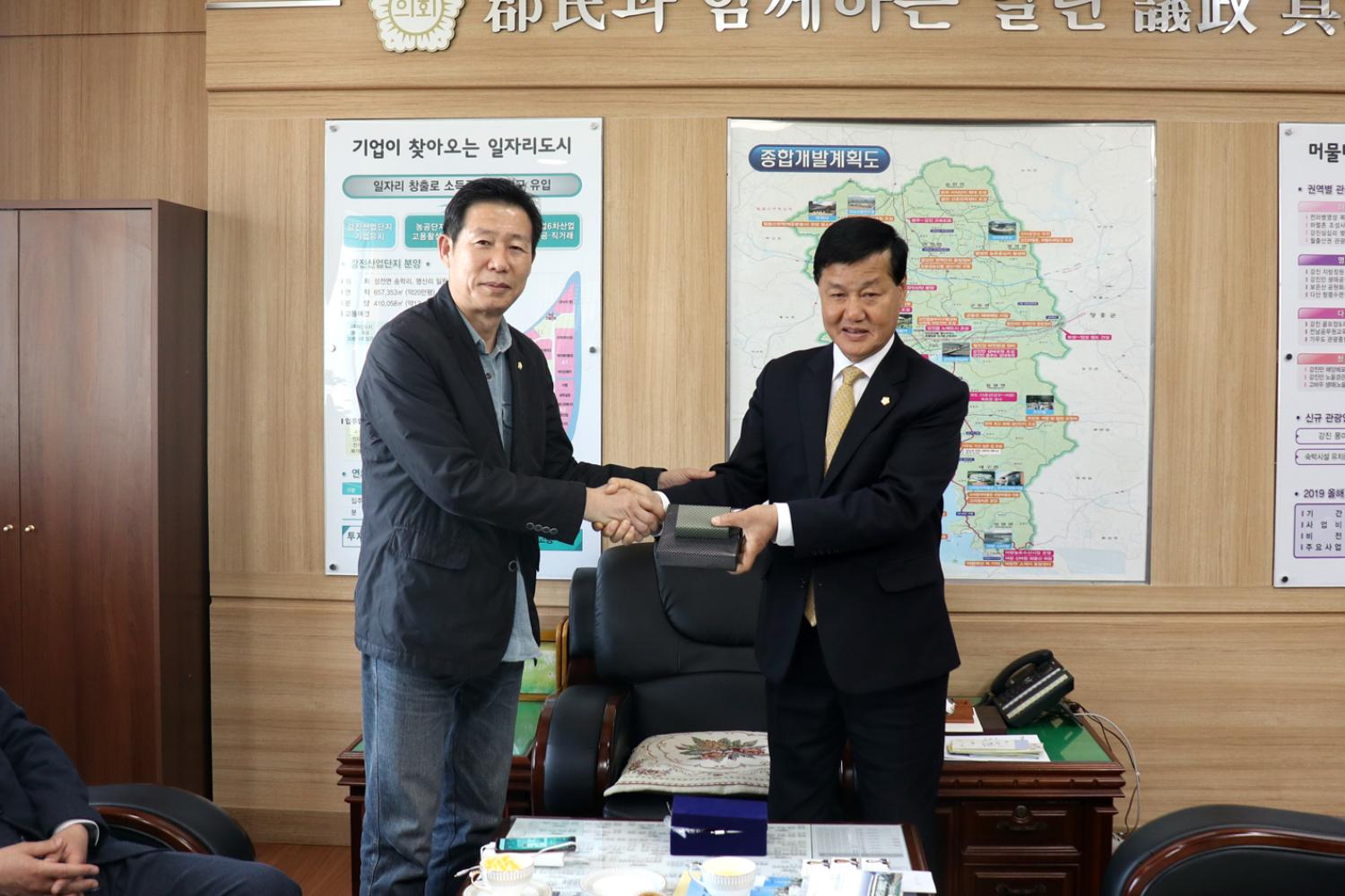 재정건설위원회 세미나 (강진군의회 방문 우호협력 간담회 개최) 6