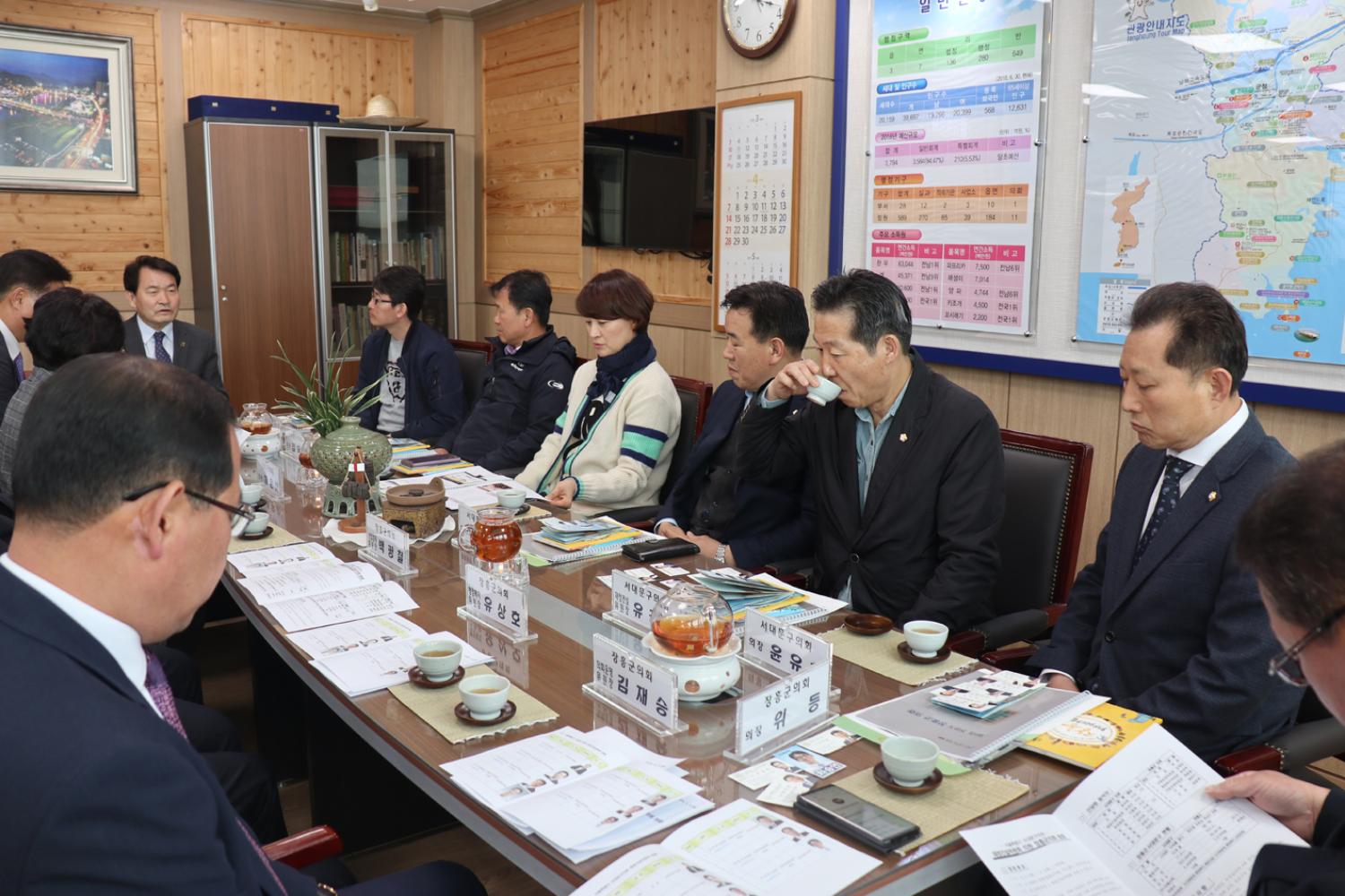 재정건설위원회 세미나(자매도시 장흥군의회 방문) 2