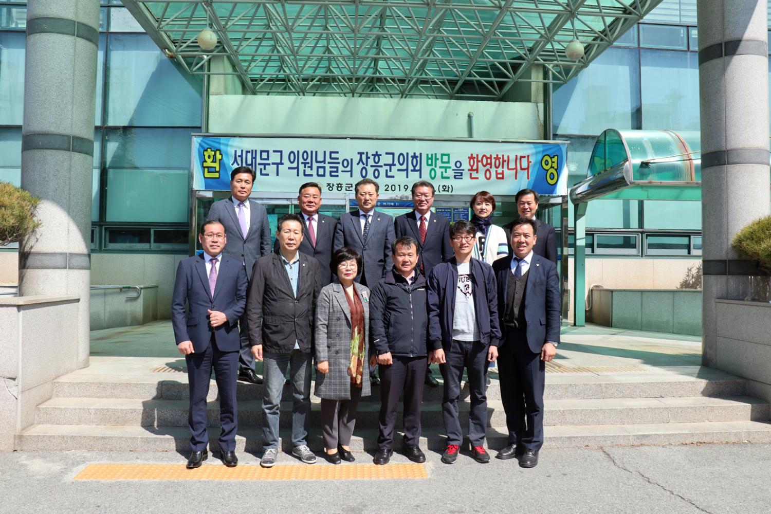 재정건설위원회 세미나(자매도시 장흥군의회 방문) 3