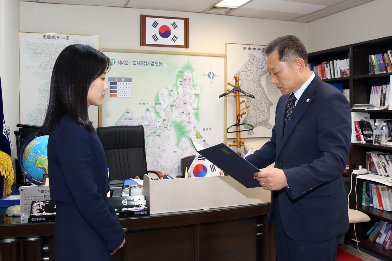 입법 법률고문 위촉식 9