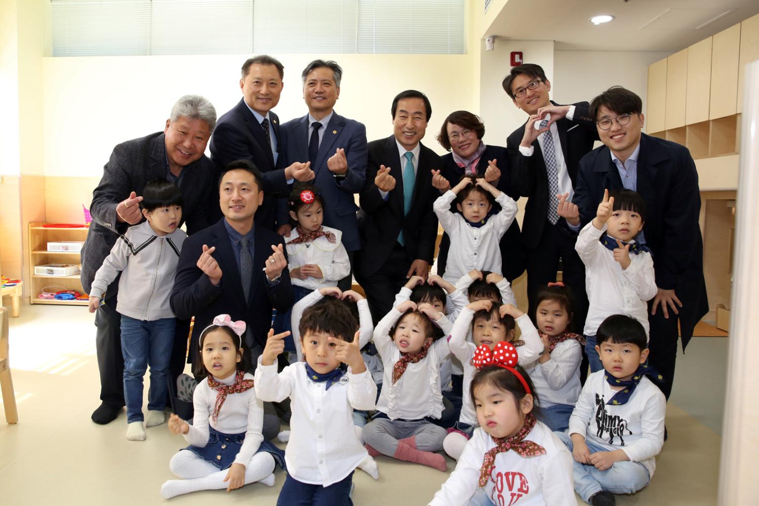 서대문구육아종합지원센터 개관식 11