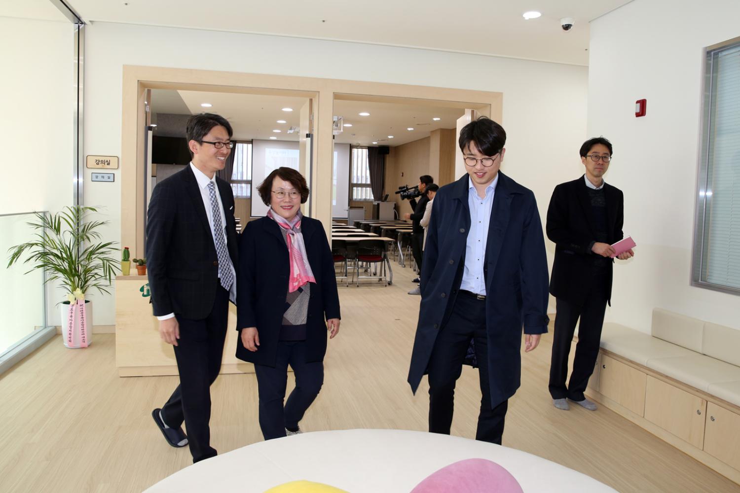 서대문구육아종합지원센터 개관식 24
