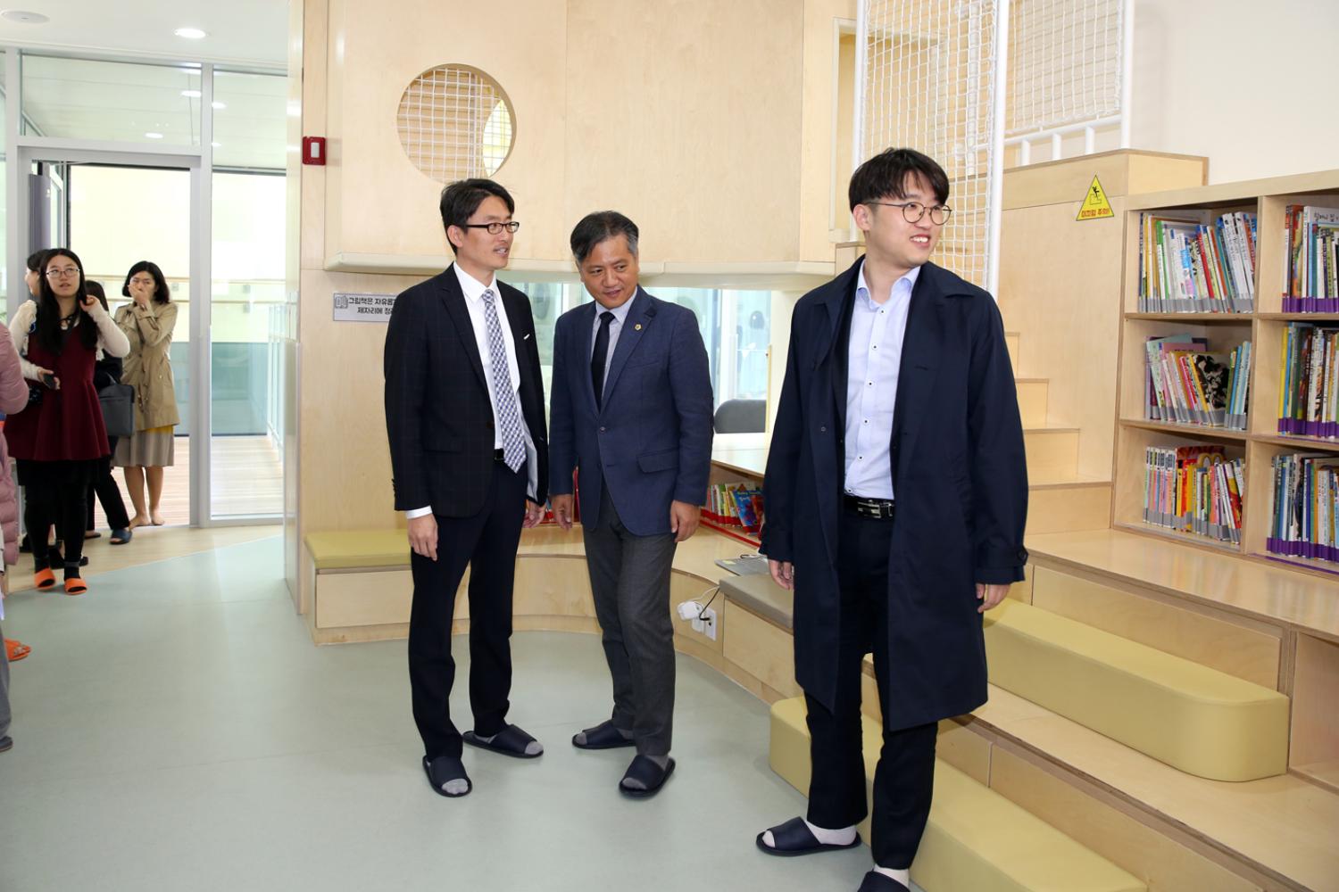 서대문구육아종합지원센터 개관식 29
