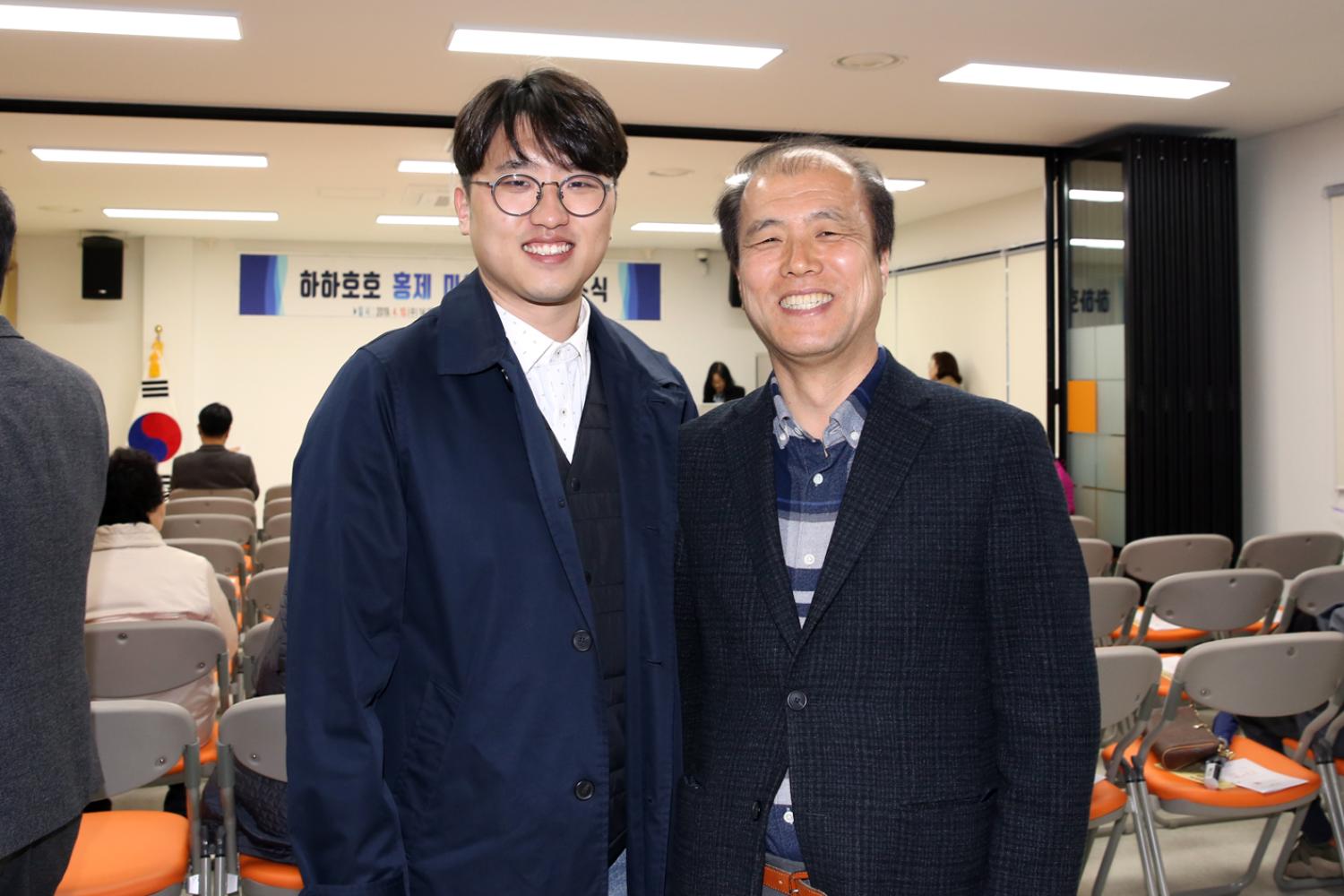 하하호호 마을활력소 개소식 8