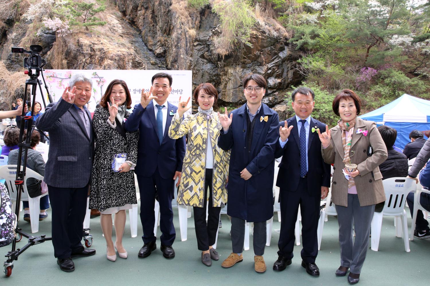 제23회 서대문구 장애인의 날 한가족 한마당 기념행사 8