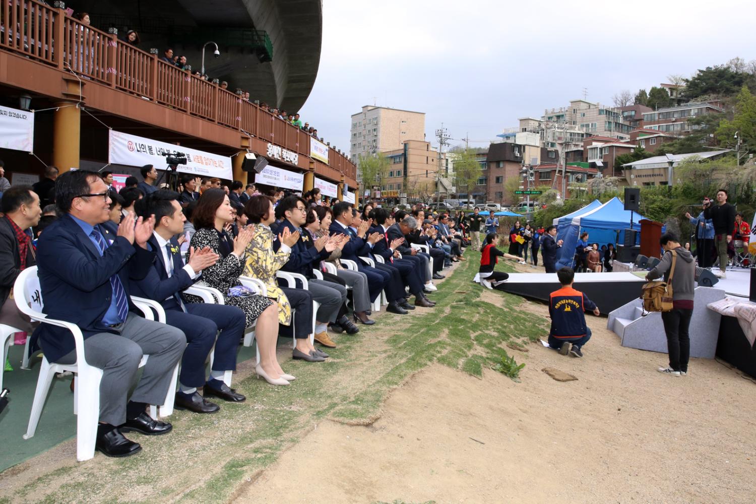 제23회 서대문구 장애인의 날 한가족 한마당 기념행사 13
