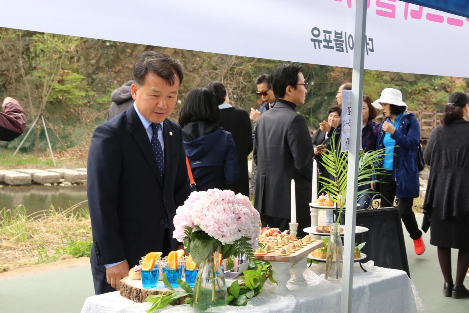 제23회 서대문구 장애인의 날 한가족 한마당 기념행사 23