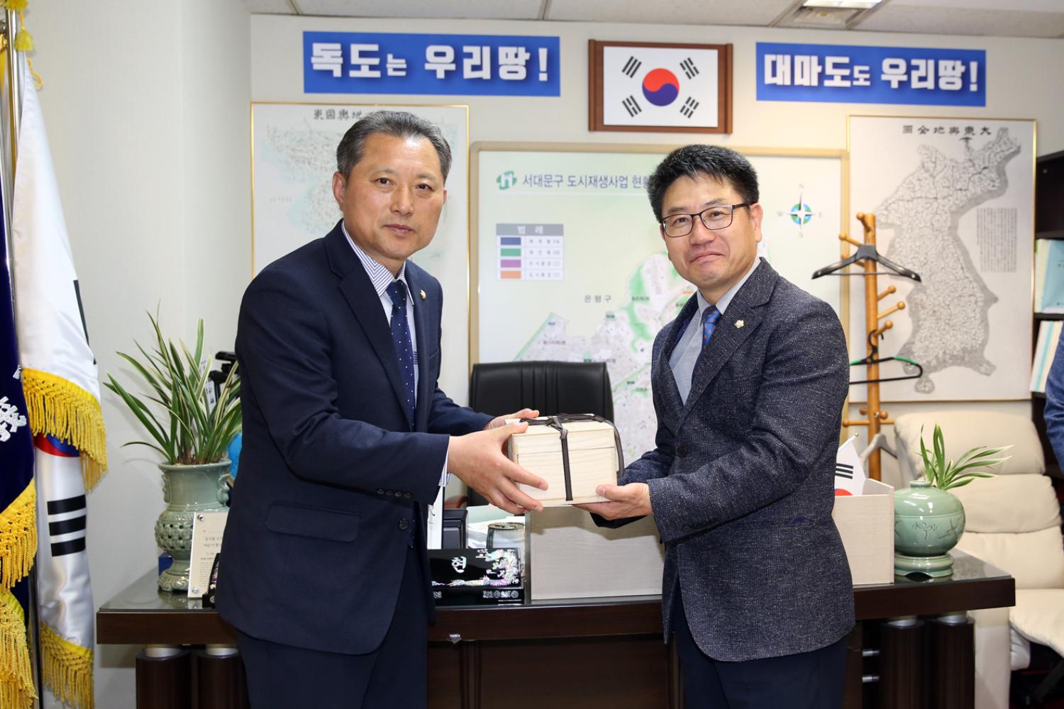 부산시 금정구의원과의 간담회 2