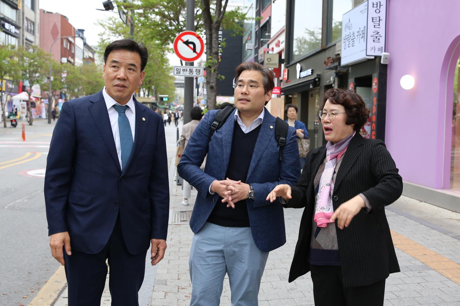 부산시 금정구의원과의 연세로 현장방문 10