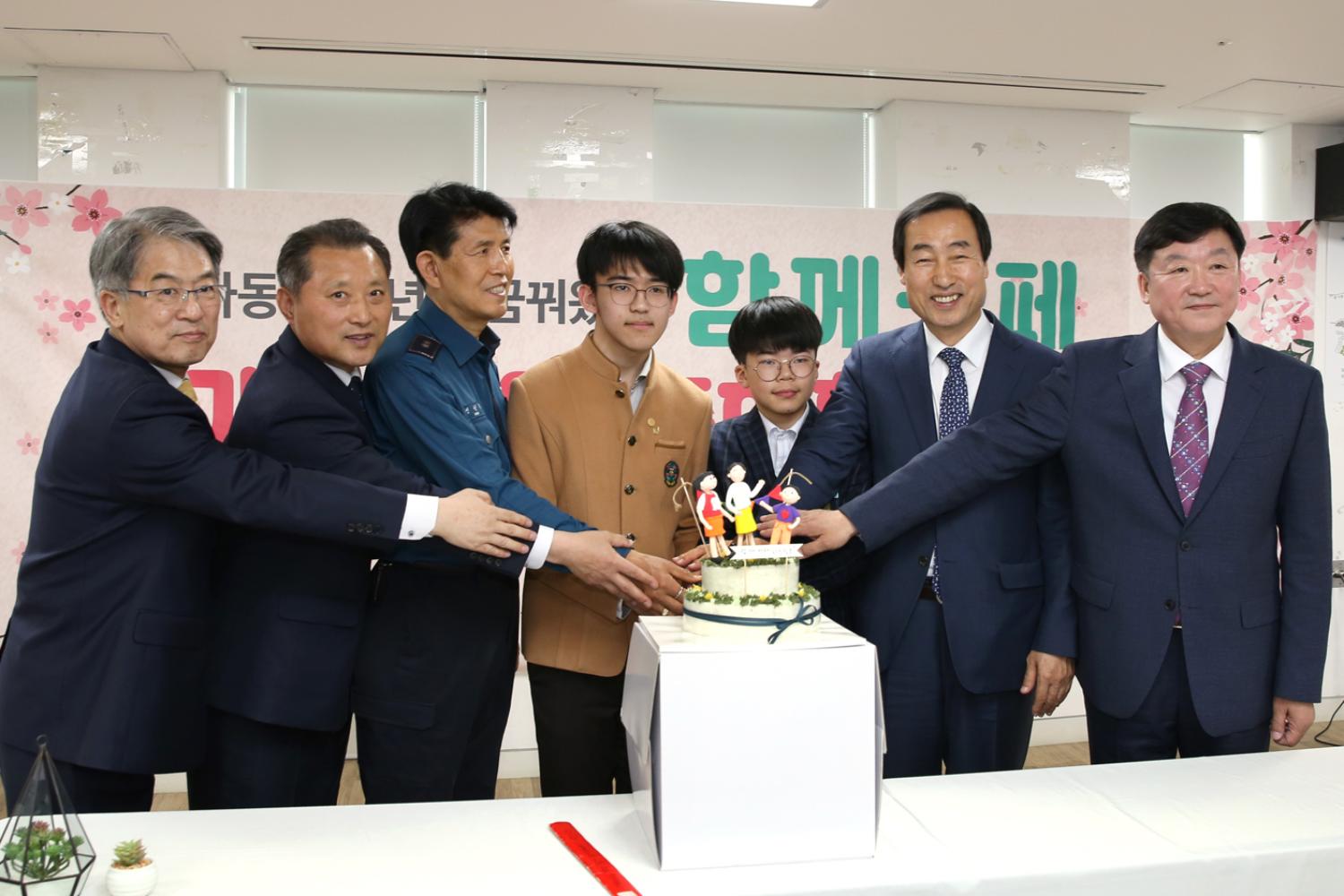 함께카페 개소식(청소년 참여예산 제안사업) 7
