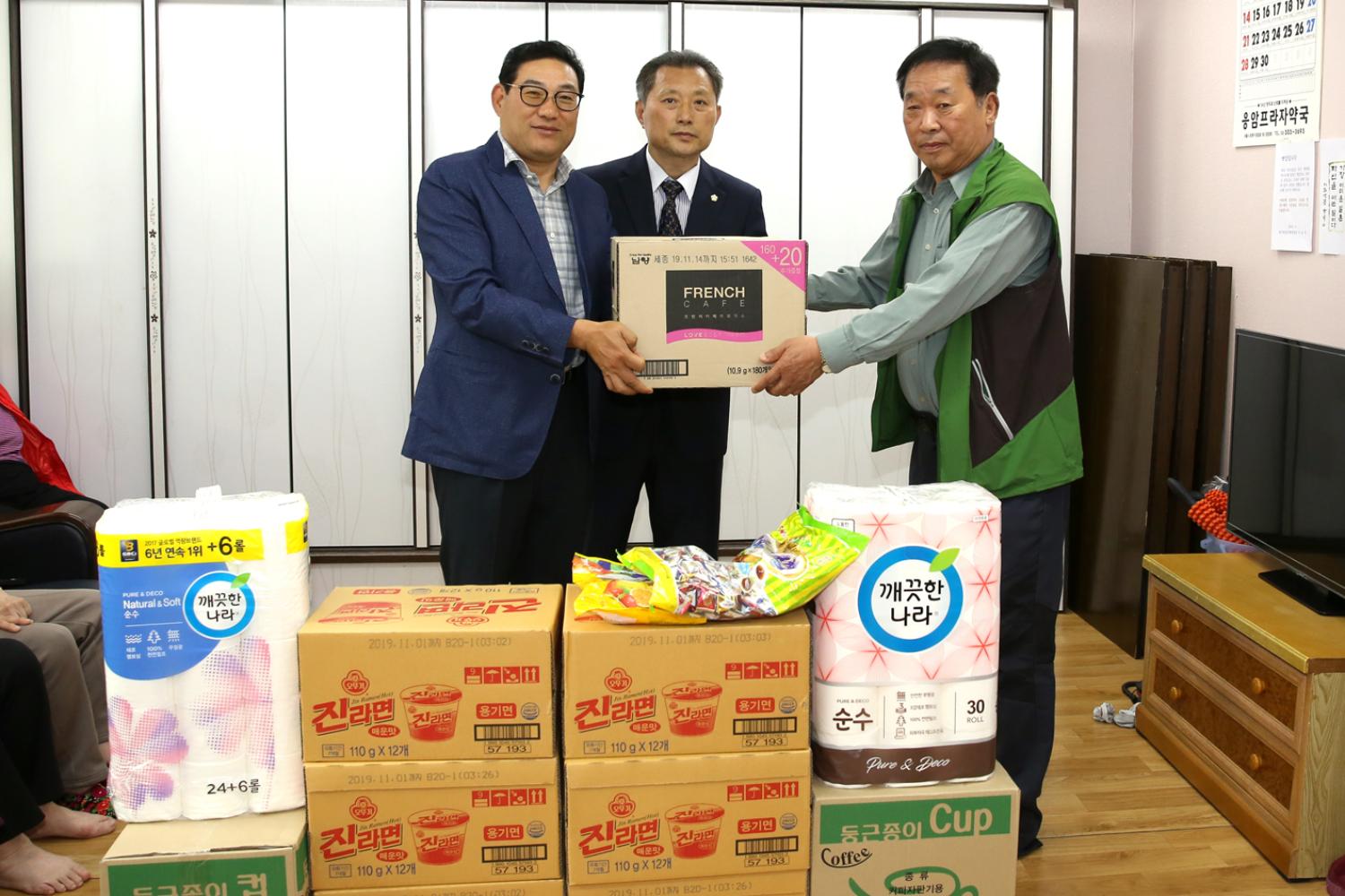 북가좌 휴먼센터 경로당 물품전달식 2