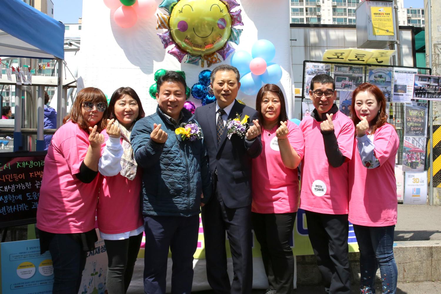 북가좌2동 이팝꽃축제 13