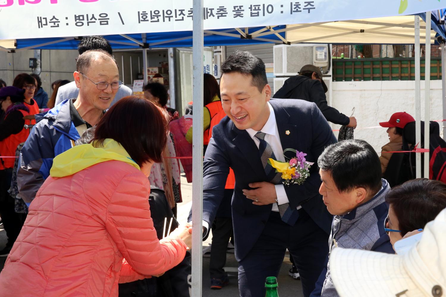 북가좌2동 이팝꽃축제 14