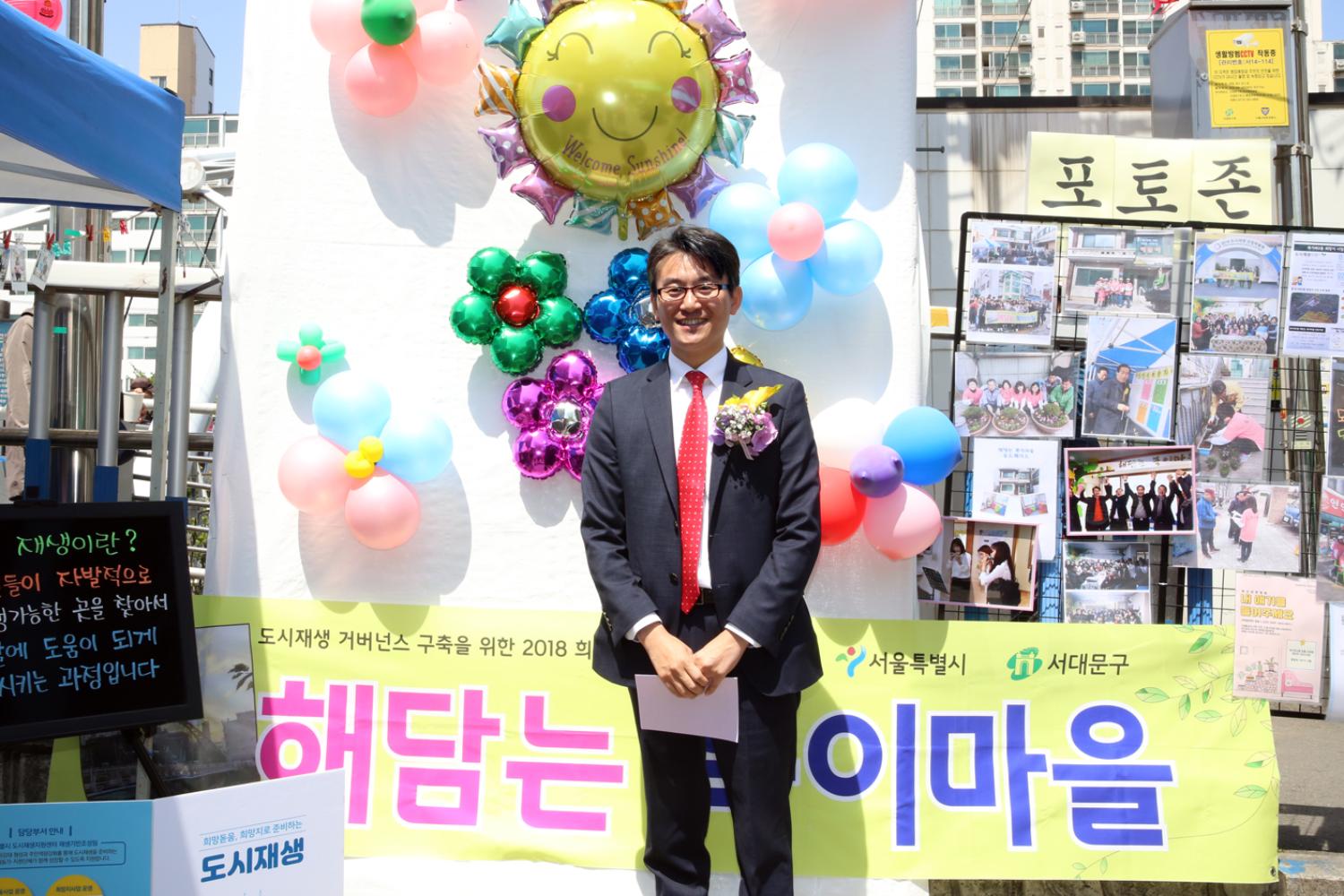 북가좌2동 이팝꽃축제 20