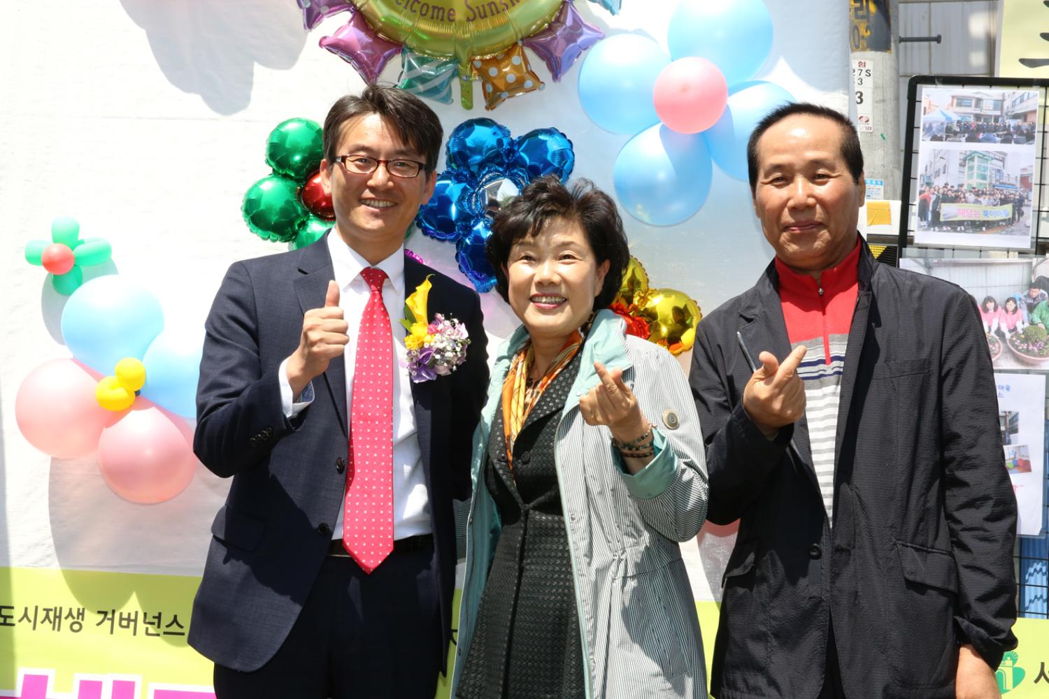 북가좌2동 이팝꽃축제 23