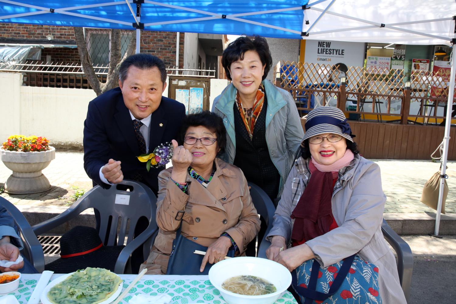 북가좌2동 이팝꽃축제 26