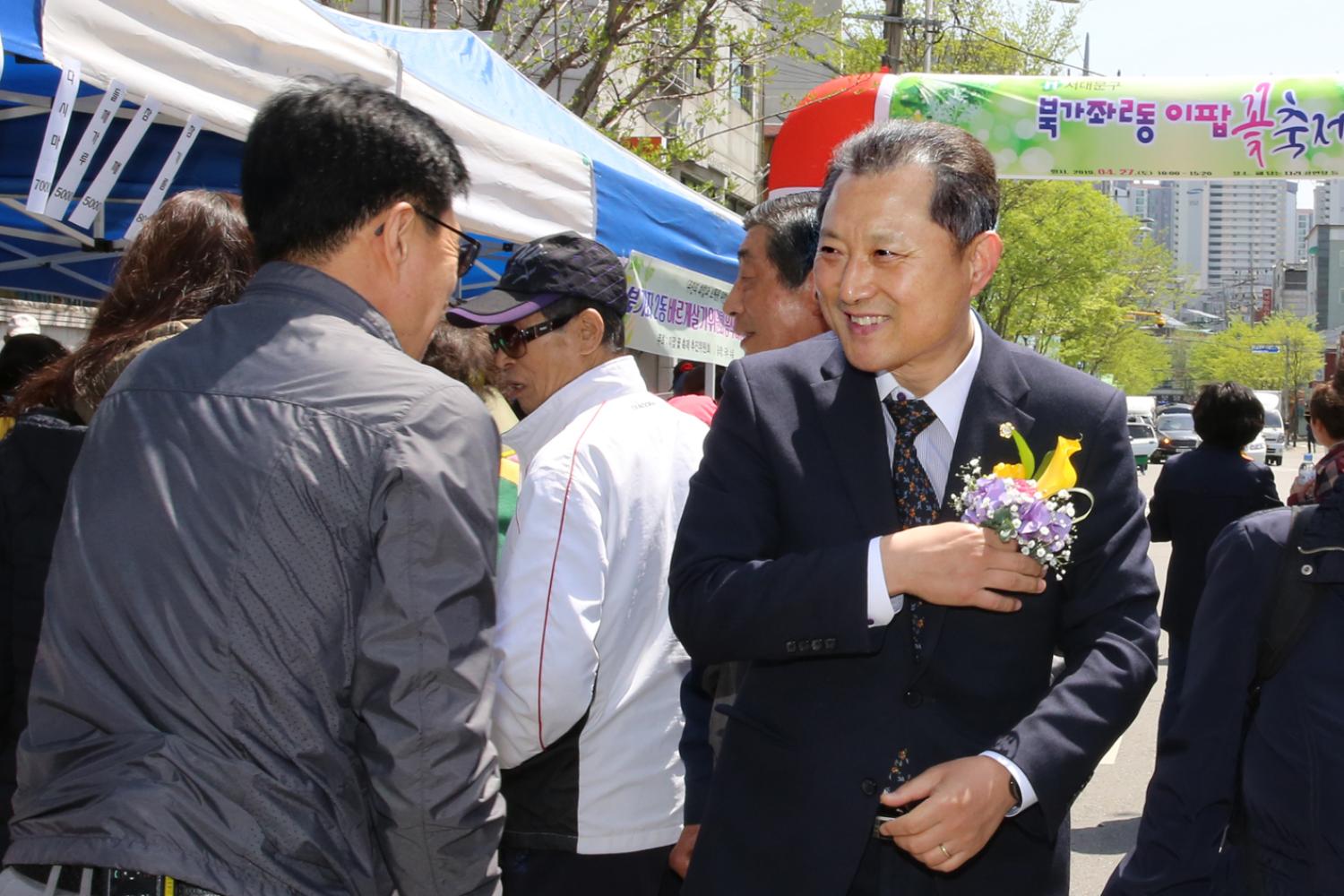 북가좌2동 이팝꽃축제 30