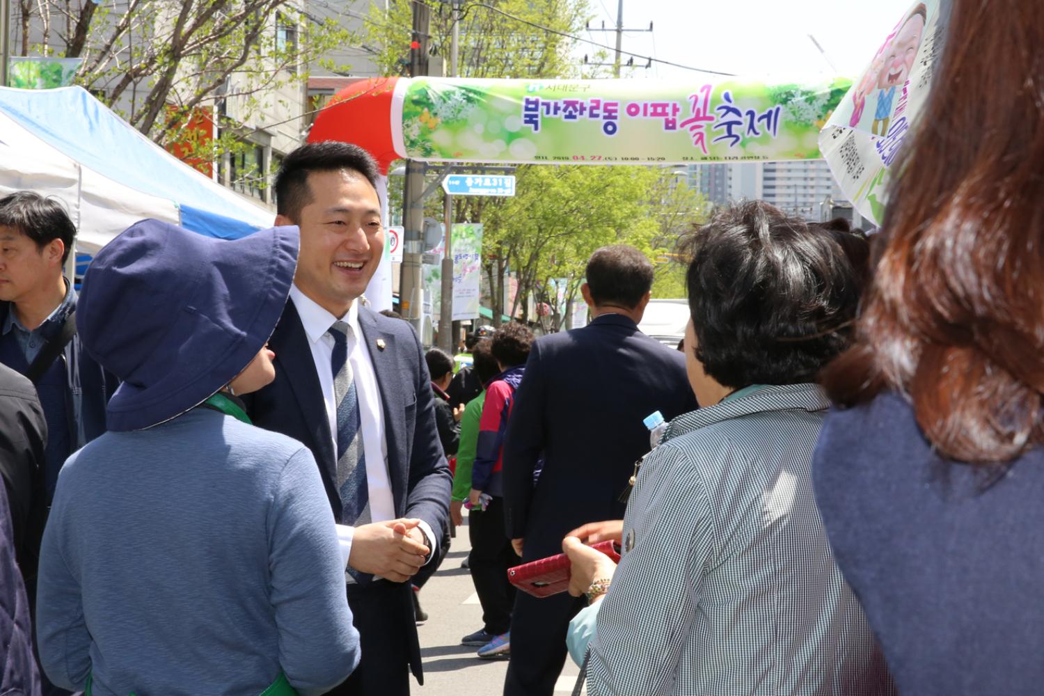 북가좌2동 이팝꽃축제 31