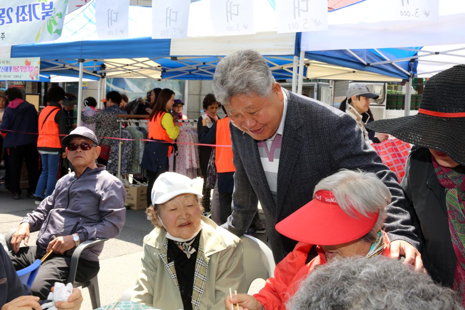 북가좌2동 이팝꽃축제 32