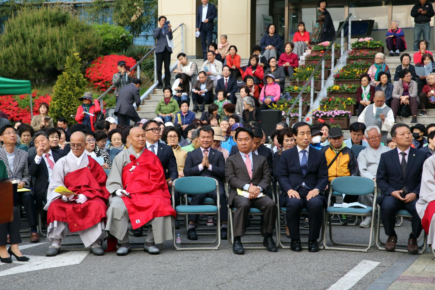 서대문 사암연합회 창립41주년 기념(봉축점등식)