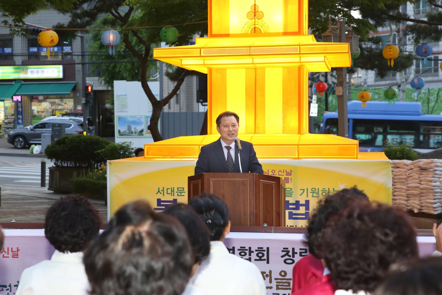 서대문 사암연합회 창립41주년 기념(봉축점등식) 3