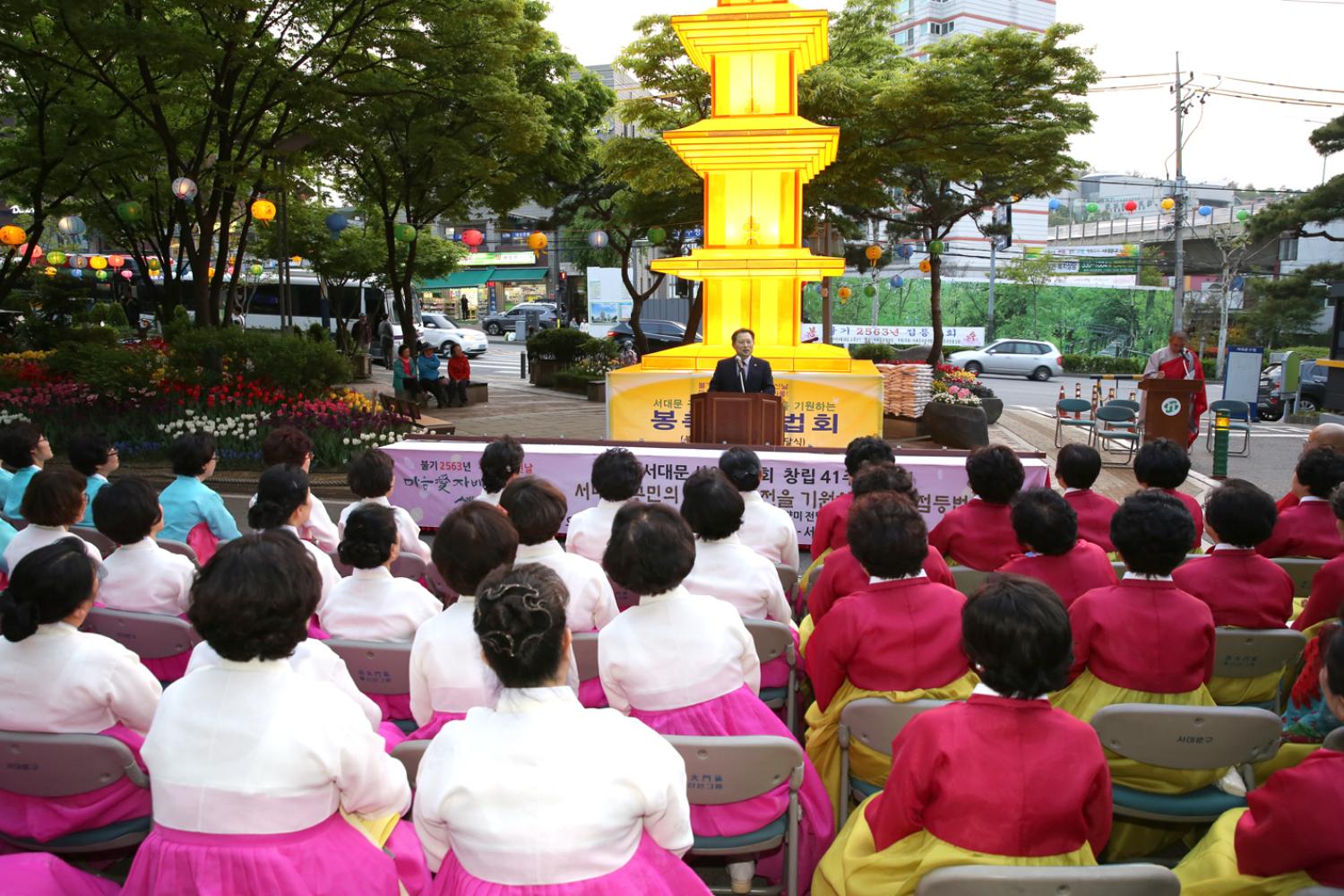 서대문 사암연합회 창립41주년 기념(봉축점등식) 4