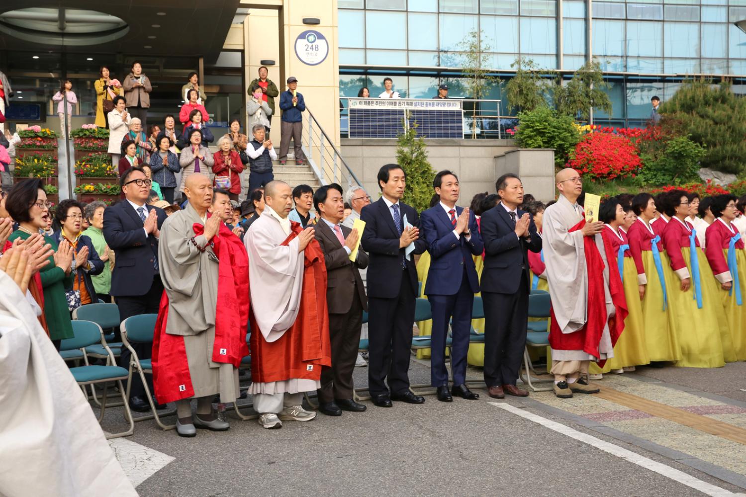 서대문 사암연합회 창립41주년 기념(봉축점등식) 7