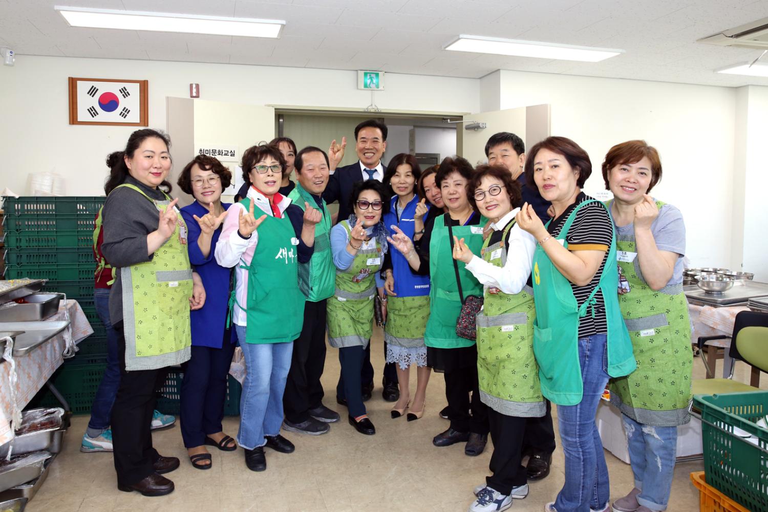 제47회 천연동 어버이날 경로행사