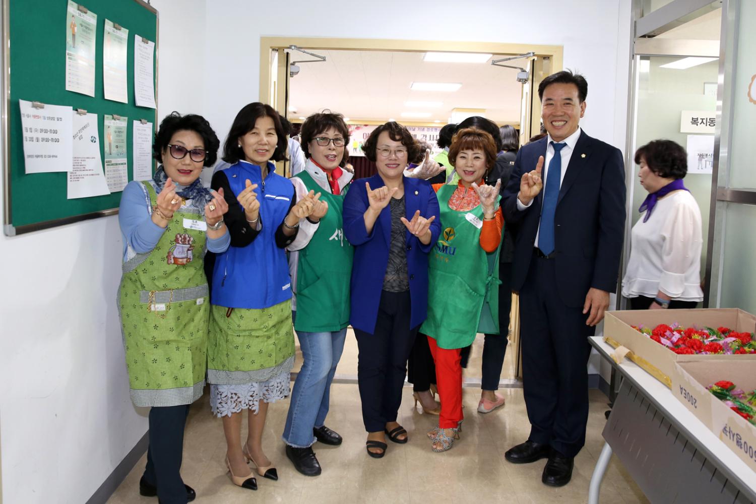 제47회 천연동 어버이날 경로행사 2