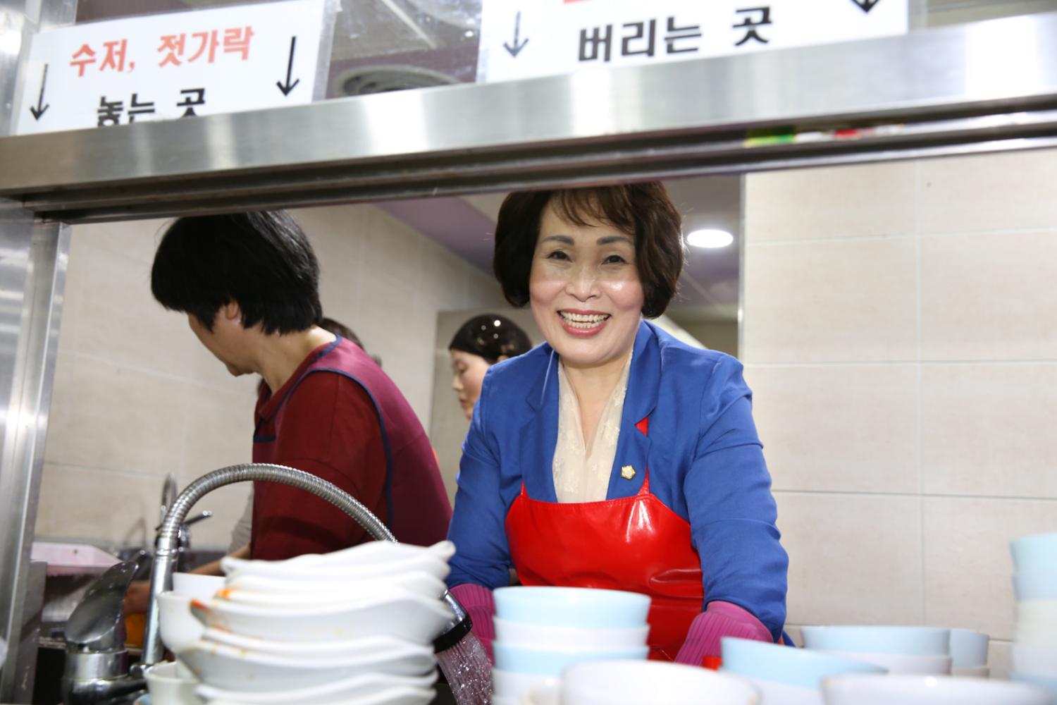 제47회 홍제2동 어버이날 경로행사 14