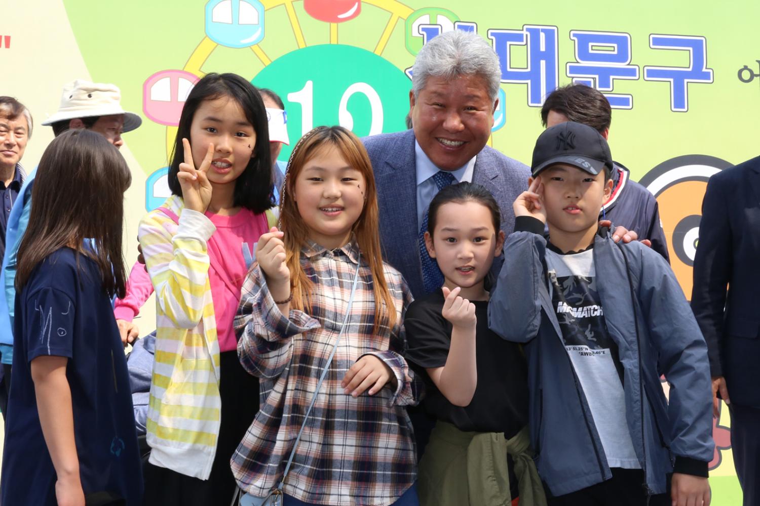 서대문구 어린이축제 개회식 4