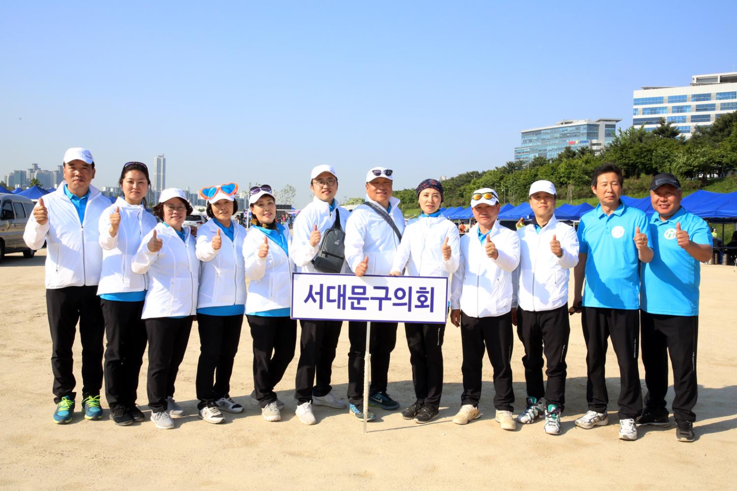 2019년 한마음체육대회 12