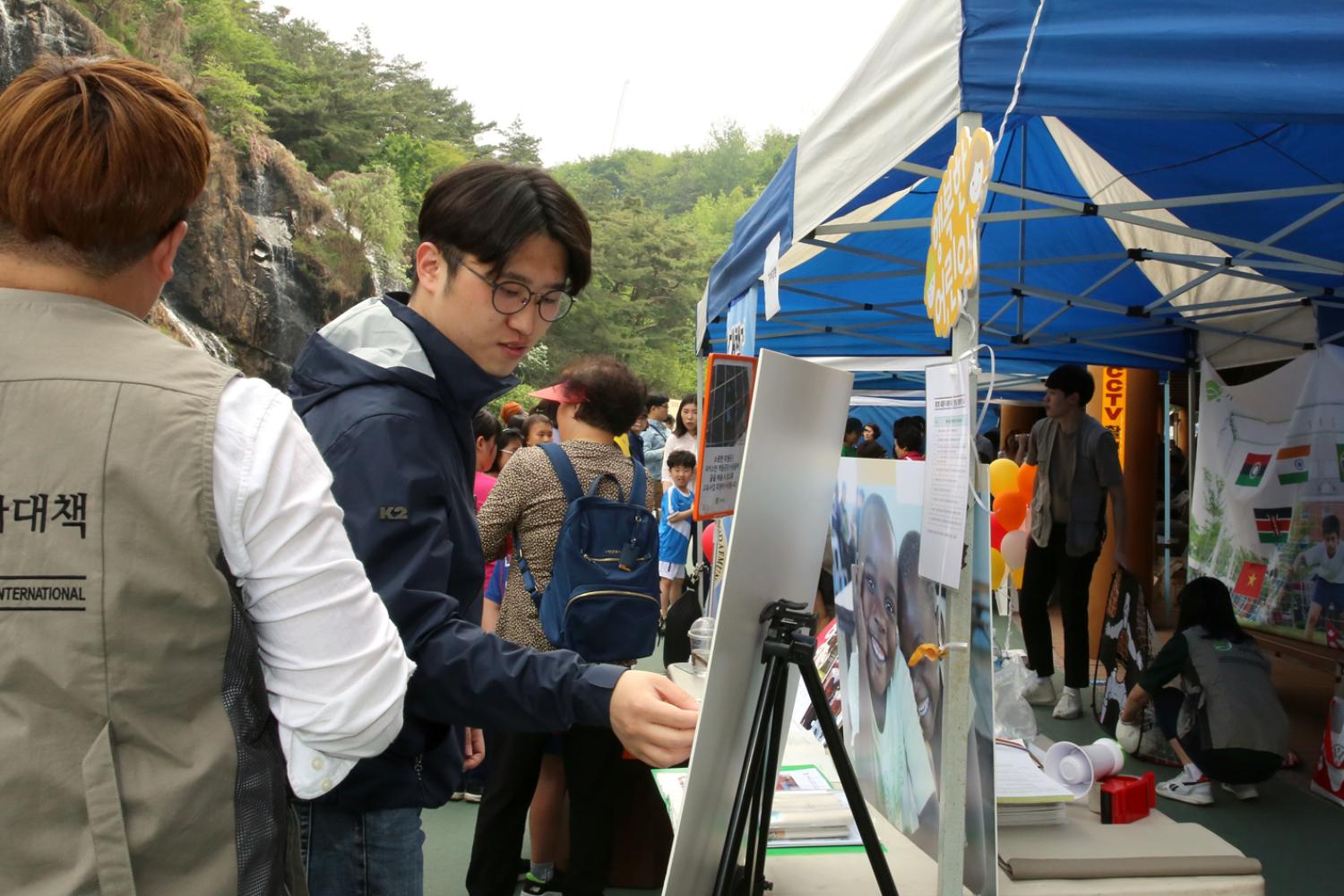 서대문구 어린이축제 개회식 5