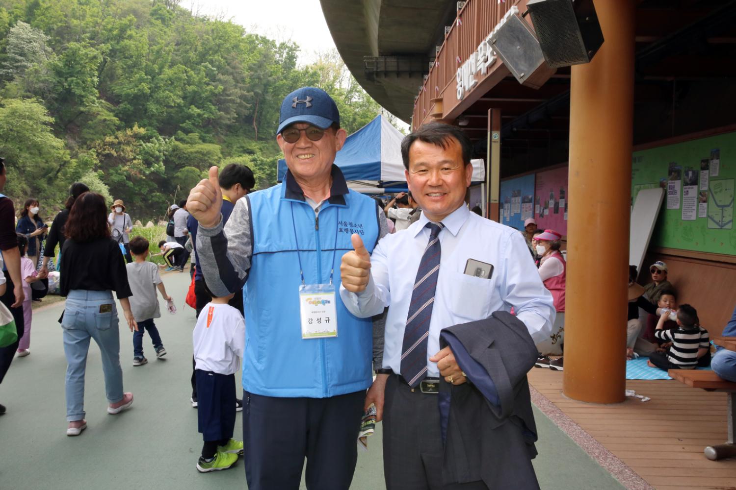 서대문구 어린이축제 개회식 7