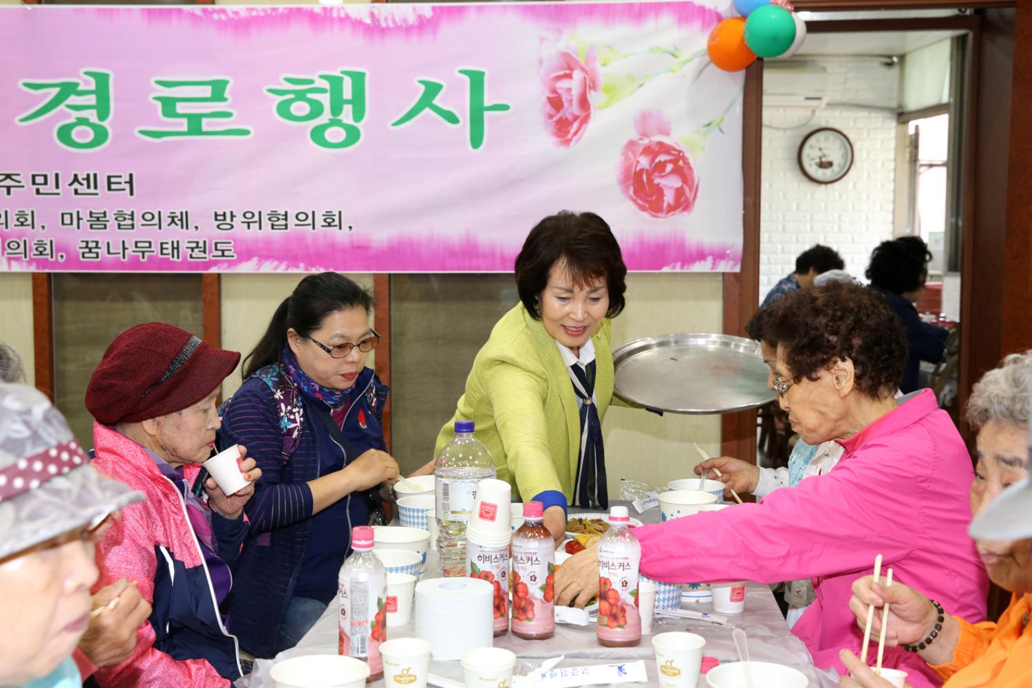 제47회 홍제1동 어버이날 기념 경로행사 6