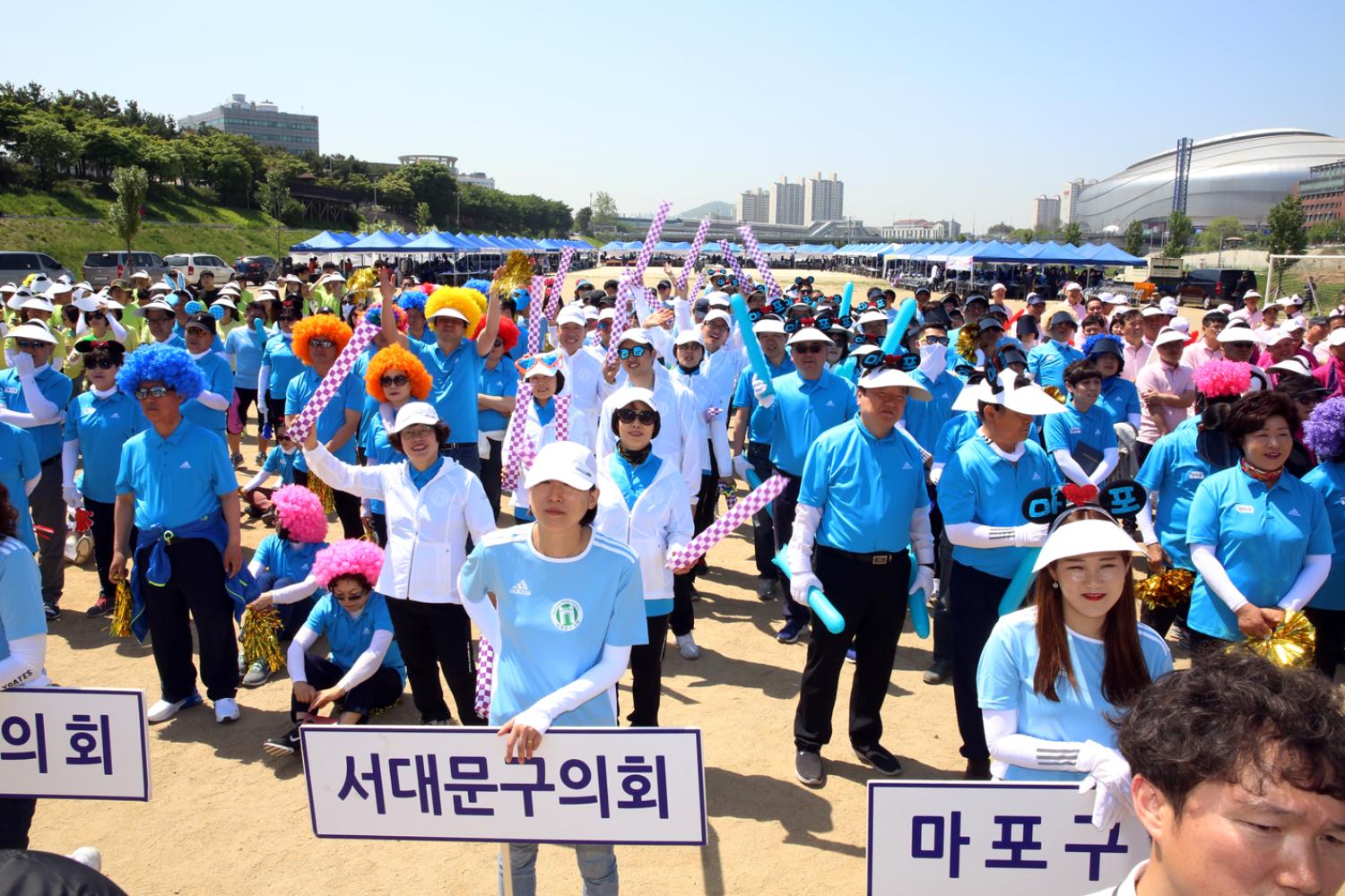 2019년 한마음체육대회 19