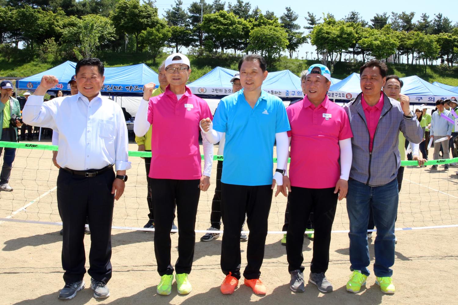 2019년 한마음체육대회 27