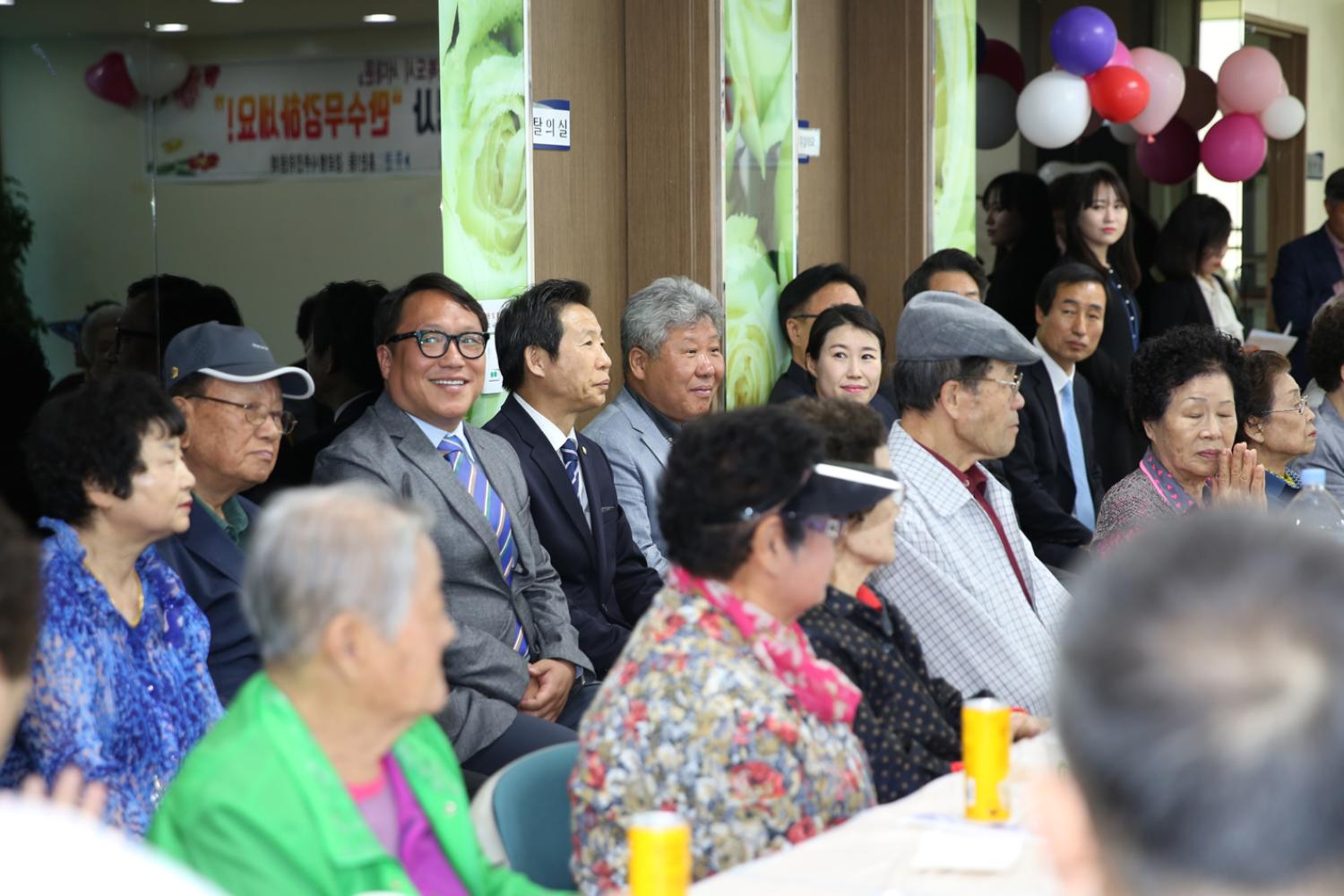 제47회 홍은1동 어버이날 기념 경로행사 15