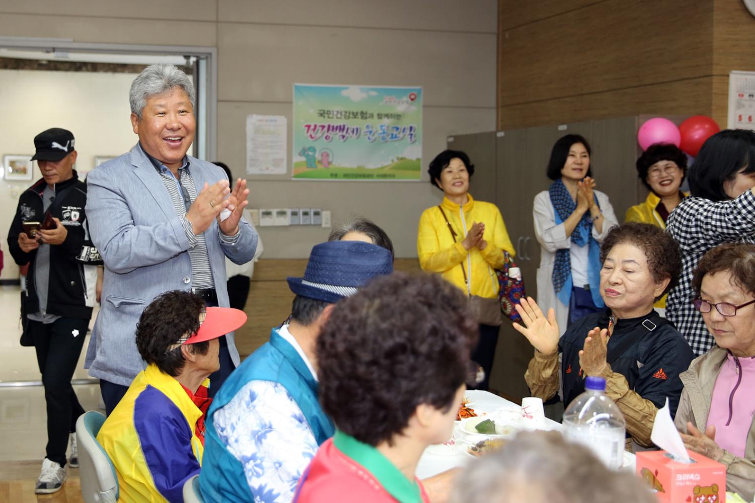 제47회 홍은2동 어버이날 기념 경로행사 6