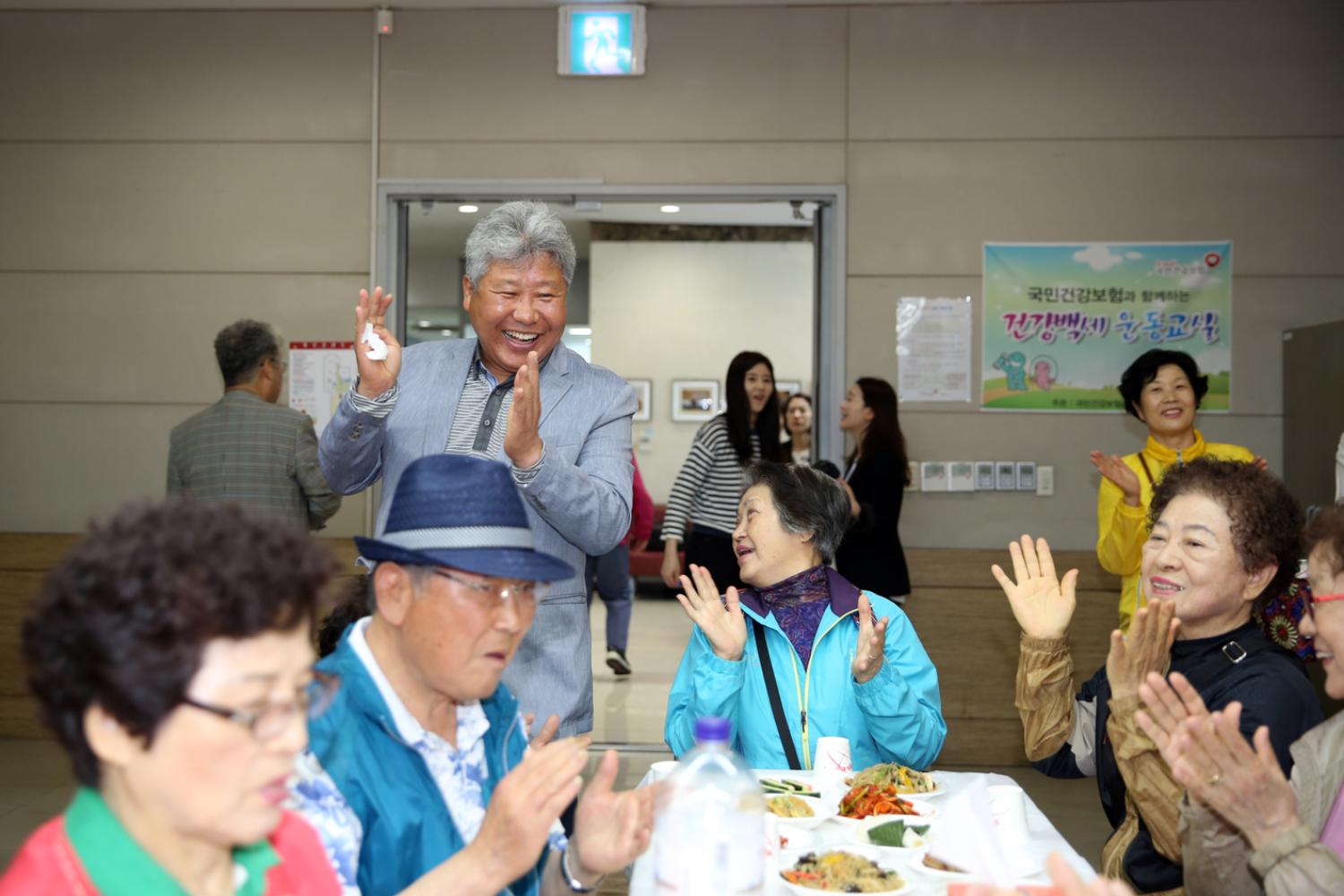제47회 홍은2동 어버이날 기념 경로행사 7
