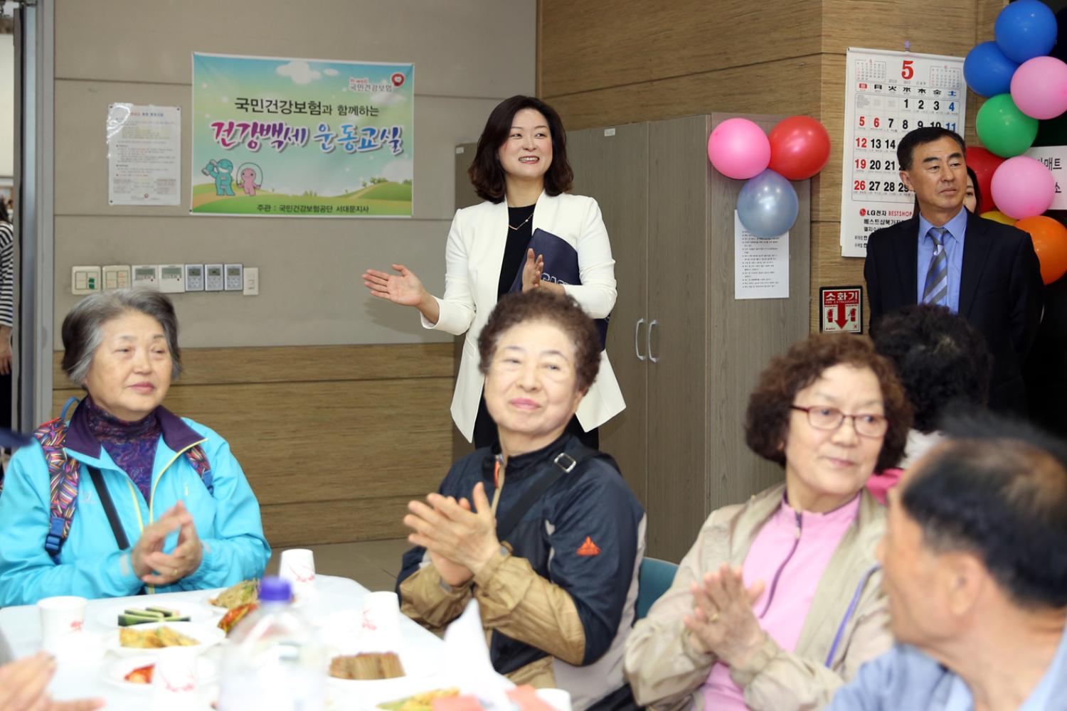 제47회 홍은2동 어버이날 기념 경로행사 8