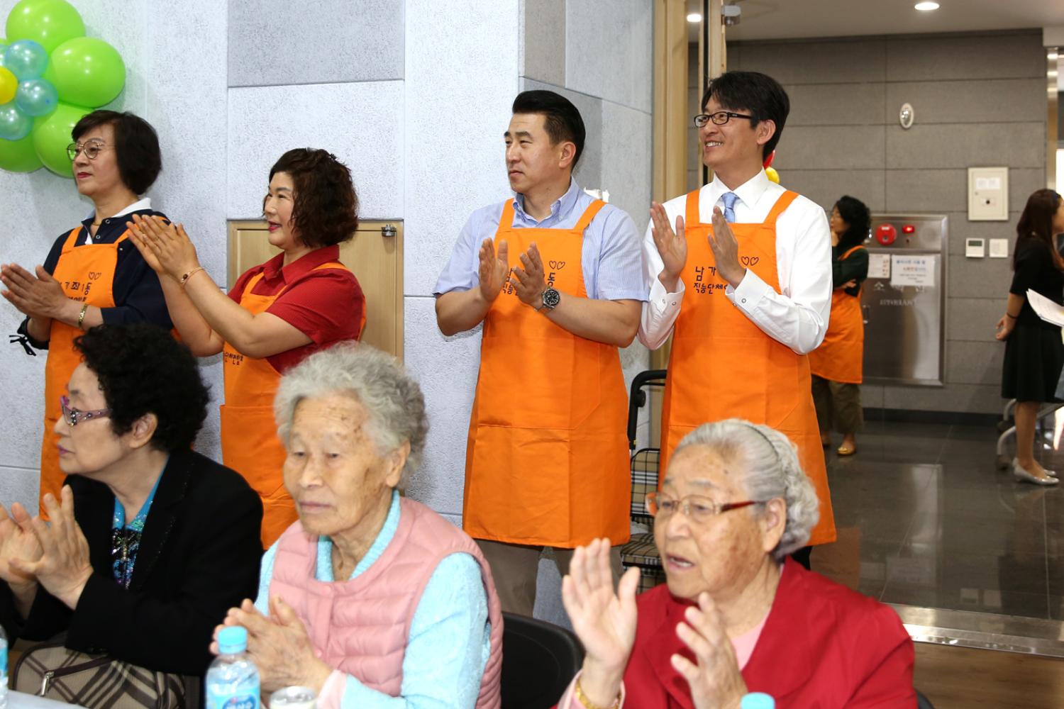 제47회 남가좌1동 어버이날 기념 경로행사 6