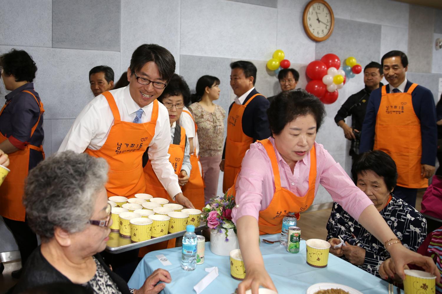 제47회 남가좌1동 어버이날 기념 경로행사 8