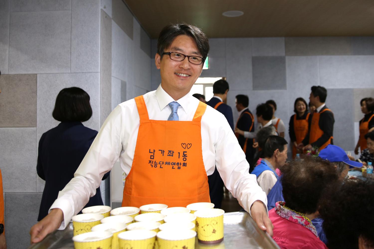 제47회 남가좌1동 어버이날 기념 경로행사 12